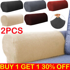 2PCS Removable Arm Stretch