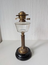 Antique Victorian Brass Oil
