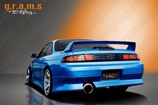 Vertex / Origin Style Rear Bumper for Nissan S14 S14a 200SX Body Kit, Racing  v9