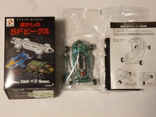 Joe 90 Max Car Konami Mini