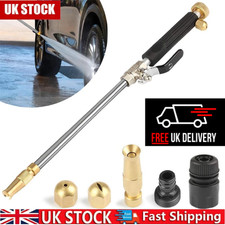 High Pressure Power Spray Gun