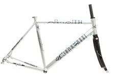 Cinelli Starlight Alloy Road Frameset XL 57.5cm Silver Rim Italy NEW NOS