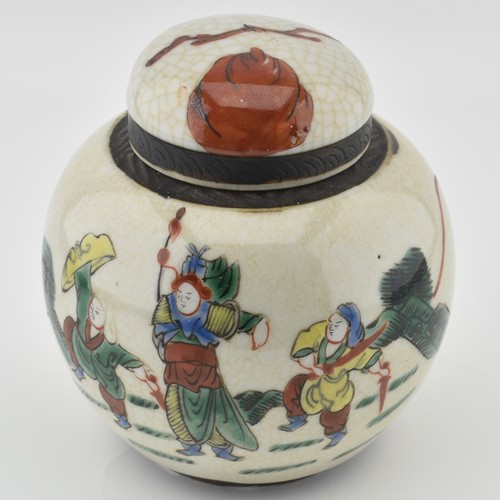Antique japanese porcelain - antique,