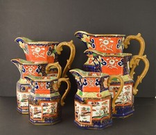 A Very Rare Set Of 6 Graduated