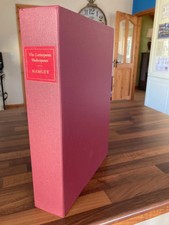 Hamlet Letterpress Shakespeare - Folio Society 2007 Limited Edition