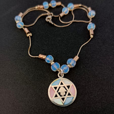 Star of David Hamsa Necklace
