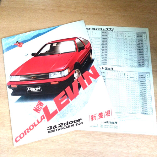 Toyota corolla levin twin cam - toyota,