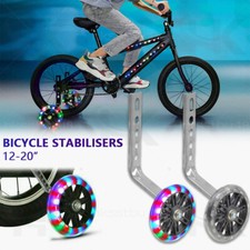 2PC Kids Bicycle LED Training