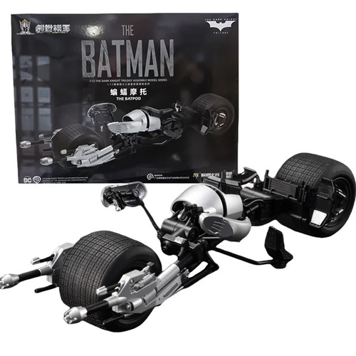 Modoking batman dark - modoking, 1:12