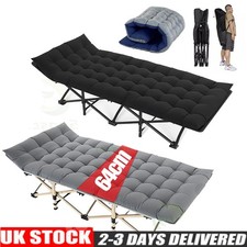 Camping Cot Heavy-Duty