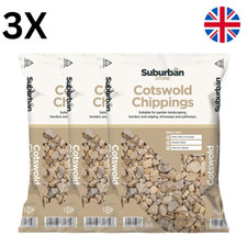 3 x Cotswold Decorative Stone