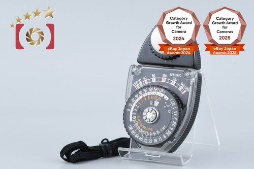 Sekonic studio deluxe - sekonic,