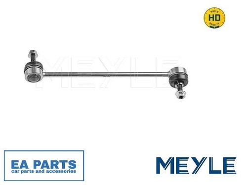 Rod strut stabiliser for - rod/strut,,