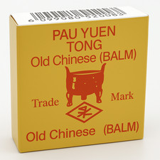Pau Yuen Tong Balm Old Chinese Balm - Authentic best available product for men