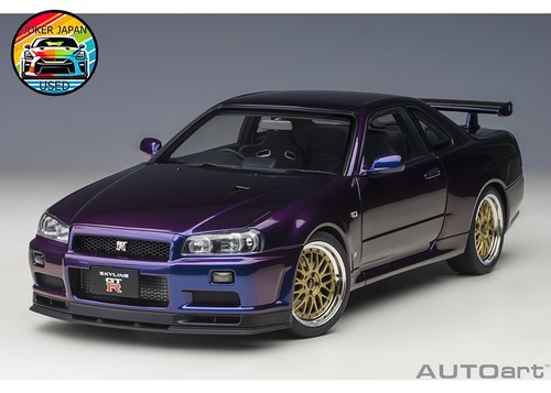 Autoart nissan skyline r - nissan,