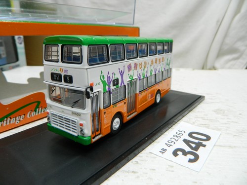 Corgi leyland victory mk2 - victory,