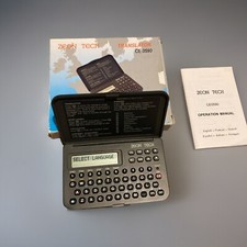 Zeon Tech CE0590  Language