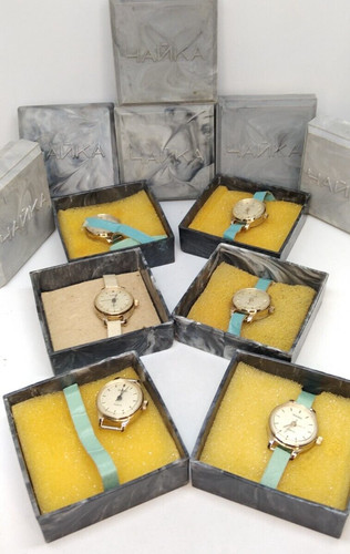 Soviet women watch seagull - women's,