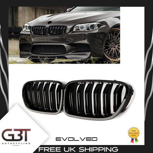 Kidney grill grille for - grill,
