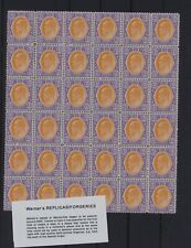 FORGERY - Werner's FORGERY/REPLICA of Transvaal 1903 EVII £5 Orange-Brown