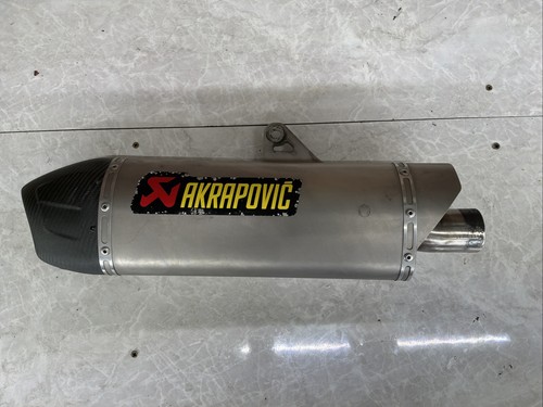 Akrapovic push fit end can - push,
