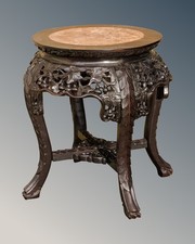 Antique Chinese Rosewood &