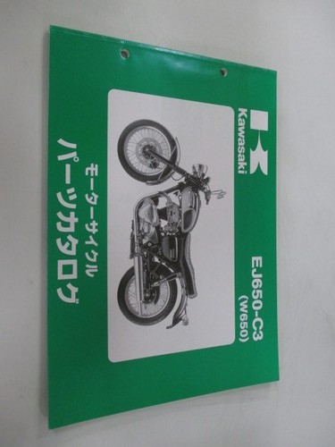 W650 parts list kawasaki - w650,