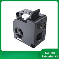  K2/K2 Pro/K2 Plus Extruder