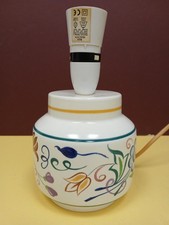 Vintage Poole Pottery