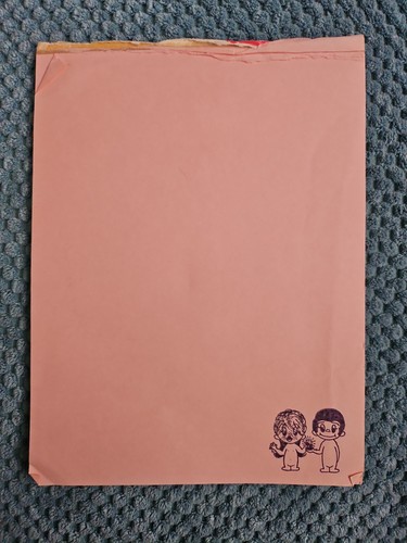 Vintage 1970s 80s love - 1970s/80s, "love