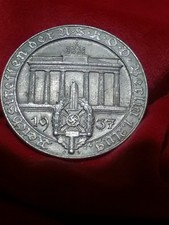 German WW2 day badge, great