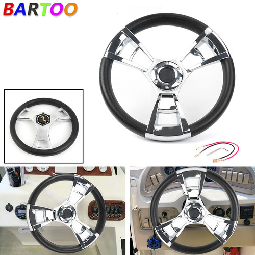 Boat marine steering - 13.5",