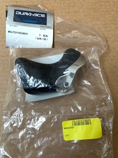 Shimano Dura Ace ST-7400 STI