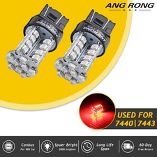 580 7443 7440 W21/5W 6W 40 SMD