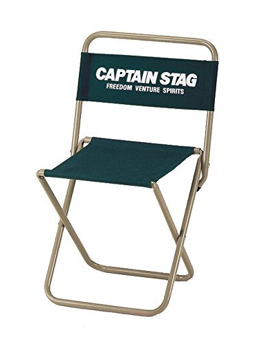 Captain stagg - (captain, stag)