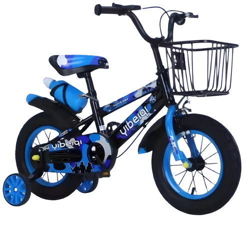 Inch kids bike - kids,