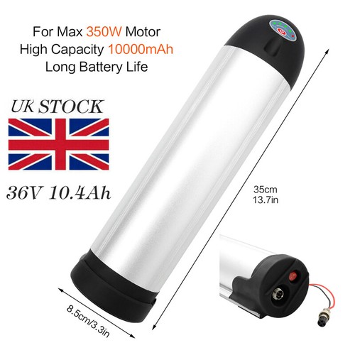 36v 10ah waterproof bottle - 10ah,