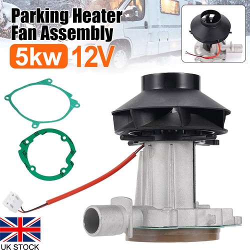 12v 5kw car blower - 12v, motor
