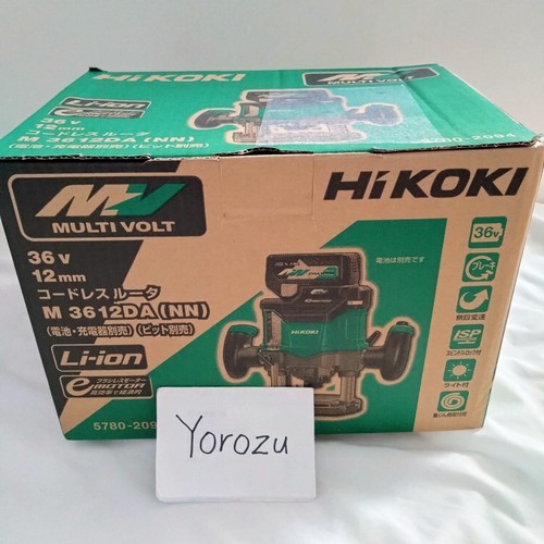 New hikoki m3612da 36v - new, (nn)
