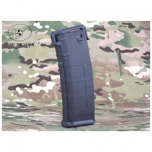 Quick magazine mag black - bd, p-mag