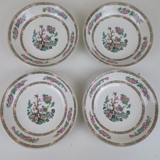 Vintage Wedgwood Indian Tree