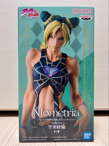Banpresto jojos bizarre - jojos,