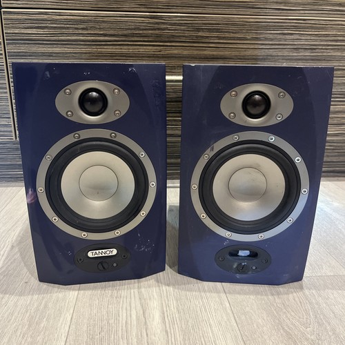 Tannoy reveal active - reveal,