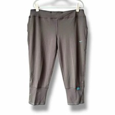 Nike Vintage Women's Studio