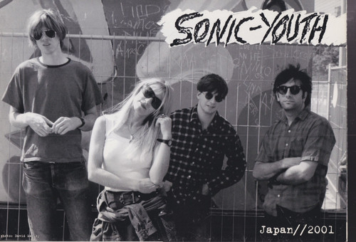 Sonic youth japan - youth,