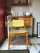 Rare Vintage Mid Century