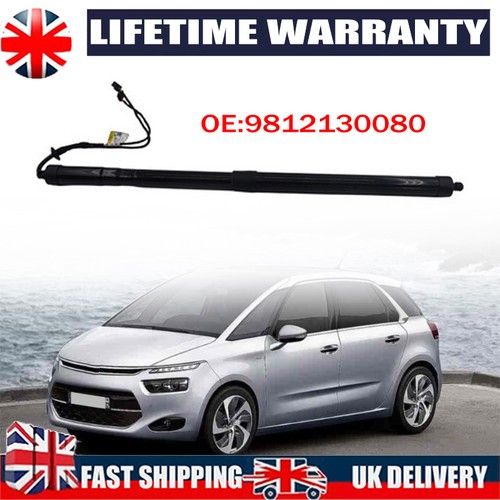 Right electronic tailgate - right,