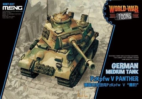 Meng wwt 007 world - meng, war