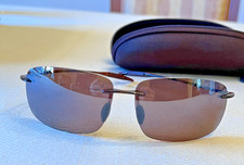 Maui Jim Rimless Sunglasses
