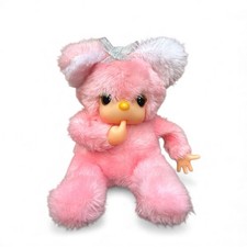 Vintage Pink Felicia Cat Plush